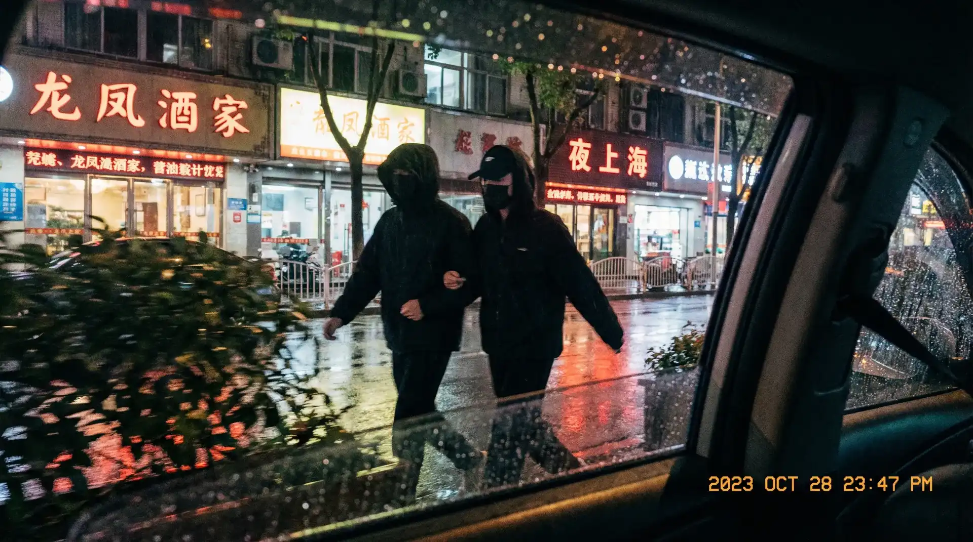 快播av电影网 - 顶流明星深夜密会现场抓拍照片
